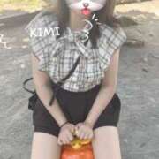 ヒメ日記 2025/05/22 20:03 投稿 きみ クラブ貴公子