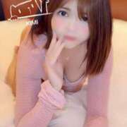 ヒメ日記 2025/07/18 21:03 投稿 きみ クラブ貴公子