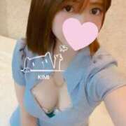 ヒメ日記 2025/07/20 23:32 投稿 きみ クラブ貴公子