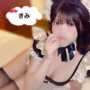 ヒメ日記 2025/08/16 19:01 投稿 きみ クラブ貴公子