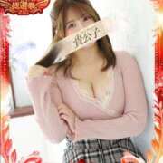 ヒメ日記 2025/11/07 19:04 投稿 きみ クラブ貴公子