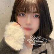 ヒメ日記 2025/11/09 17:02 投稿 きみ クラブ貴公子