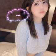 ヒメ日記 2026/03/03 15:02 投稿 きみ クラブ貴公子