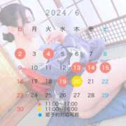 ヒメ日記 2024/06/11 21:14 投稿 あずさ ムーランルージュ