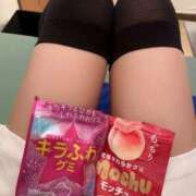 ヒメ日記 2025/04/13 19:03 投稿 らん 横浜しこたまクリニック