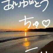 ヒメ日記 2025/04/29 23:33 投稿 らん 横浜しこたまクリニック