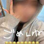 ヒメ日記 2025/05/06 18:33 投稿 らん 横浜しこたまクリニック