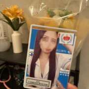 ヒメ日記 2025/05/06 23:23 投稿 らん 横浜しこたまクリニック