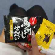 ヒメ日記 2025/05/08 20:23 投稿 らん 横浜しこたまクリニック