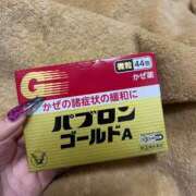 ヒメ日記 2025/06/28 02:53 投稿 らん 横浜しこたまクリニック