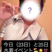 ヒメ日記 2025/07/23 11:03 投稿 らん 横浜しこたまクリニック