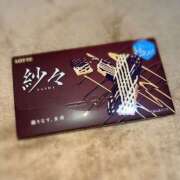 ヒメ日記 2025/07/31 11:43 投稿 らん 横浜しこたまクリニック