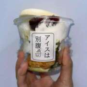 ヒメ日記 2025/08/18 19:33 投稿 らん 横浜しこたまクリニック