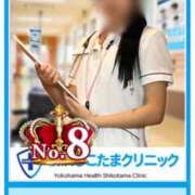 ヒメ日記 2025/09/01 16:13 投稿 らん 横浜しこたまクリニック