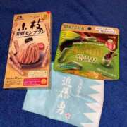 ヒメ日記 2025/09/17 18:13 投稿 らん 横浜しこたまクリニック