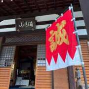 ヒメ日記 2026/03/21 18:43 投稿 らん 横浜しこたまクリニック