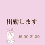 ヒメ日記 2025/05/17 12:16 投稿 マオ マテリアル