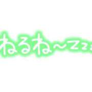 ヒメ日記 2024/02/03 04:21 投稿 ゆず 愛知弥富ちゃんこ