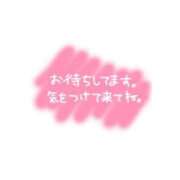 ヒメ日記 2024/03/04 21:21 投稿 ゆず 愛知弥富ちゃんこ