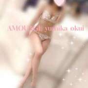 ヒメ日記 2025/05/23 08:02 投稿 奥井　ゆみか アムアージュ