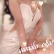 ヒメ日記 2025/05/25 14:42 投稿 奥井　ゆみか アムアージュ