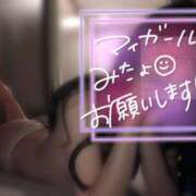 ヒメ日記 2025/06/04 19:02 投稿 奥井　ゆみか アムアージュ