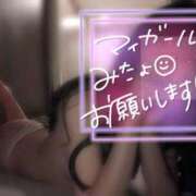 ヒメ日記 2025/09/11 08:22 投稿 奥井　ゆみか アムアージュ