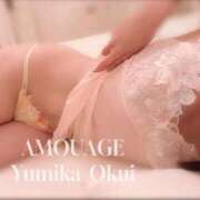 ヒメ日記 2025/11/12 08:22 投稿 奥井　ゆみか アムアージュ