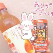 ヒメ日記 2025/01/06 23:44 投稿 こむぎ おっぱい東京