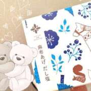 ヒメ日記 2025/02/26 11:24 投稿 こむぎ おっぱい東京