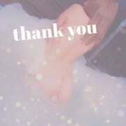 ヒメ日記 2025/01/23 04:21 投稿 久保れおん 大人のエッチなエステ