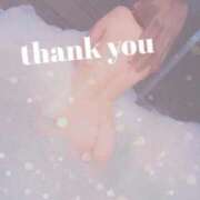 ヒメ日記 2025/11/07 05:40 投稿 久保れおん 大人のエッチなエステ