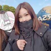 ヒメ日記 2025/01/20 16:05 投稿 芹（せり） 男爵