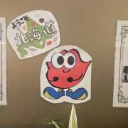 ヒメ日記 2025/03/18 13:21 投稿 芹（せり） 男爵