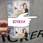 ヒメ日記 2025/04/27 18:38 投稿 芹（せり） 男爵