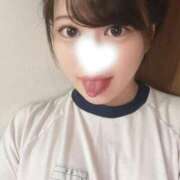 ヒメ日記 2025/04/14 20:52 投稿 みゆう 素人美少女専門　町田アンジェリーク（アンジェリークグループ）