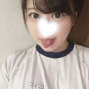 ヒメ日記 2025/11/26 09:01 投稿 みゆう 素人美少女専門　町田アンジェリーク（アンジェリークグループ）