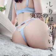 ヒメ日記 2025/09/11 10:09 投稿 奈央(なお) 人妻出逢い会 百合の園 山の手本店