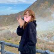 ヒメ日記 2025/12/04 08:13 投稿 奈央(なお) 人妻出逢い会 百合の園 山の手本店