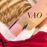 ヒメ日記 2025/12/24 23:22 投稿 奈央(なお) 人妻出逢い会 百合の園 山の手本店