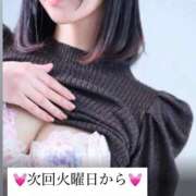 ヒメ日記 2026/02/16 04:27 投稿 奈央(なお) 人妻出逢い会 百合の園 山の手本店