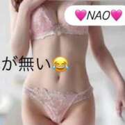 ヒメ日記 2026/08/24 22:57 投稿 奈央(なお) 人妻出逢い会 百合の園 山の手本店