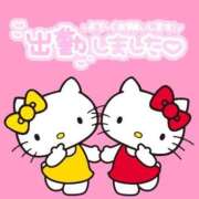 ヒメ日記 2024/12/15 11:47 投稿 りん 岐阜岐南各務原ちゃんこ