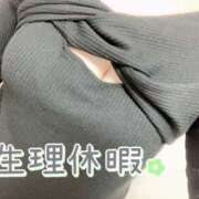 ヒメ日記 2025/01/03 12:37 投稿 りん 岐阜岐南各務原ちゃんこ