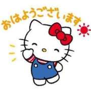 ヒメ日記 2025/01/11 10:07 投稿 りん 岐阜岐南各務原ちゃんこ