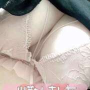 ヒメ日記 2025/01/24 16:57 投稿 りん 岐阜岐南各務原ちゃんこ