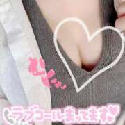 ヒメ日記 2025/02/13 06:27 投稿 りん 岐阜岐南各務原ちゃんこ