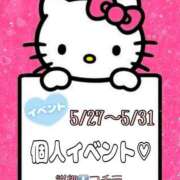 ヒメ日記 2025/05/28 08:37 投稿 りん 岐阜岐南各務原ちゃんこ