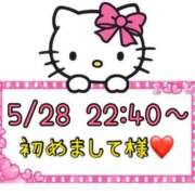 ヒメ日記 2025/05/29 13:57 投稿 りん 岐阜岐南各務原ちゃんこ