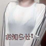 ヒメ日記 2025/06/16 16:36 投稿 りん 岐阜岐南各務原ちゃんこ